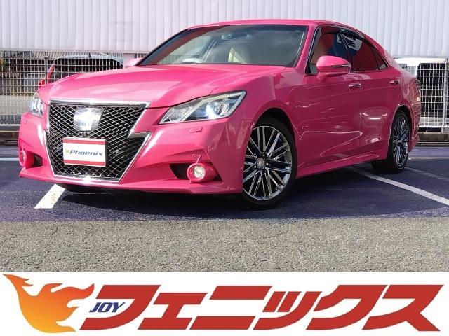 ȥ西 饦ϥ֥å ꡼ȣǡܡԥ󥯡ʥӡե륻ԣ