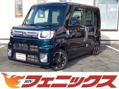 ウェイク GターボSAIII★純正ナビ★フルセグTV★両側パワースライ ドドア★LEDオートライト★LEDフォグ★衝突被害軽減ブレーキ★車線逸脱警報★シートバックテーブル★ウッド調パネル★ロールサンシェード★パノラマモニター★オート格納ミラー★ステアリングリモコン★ETC 中古車画像