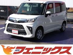 ȥ西롼ߡءʥӡϥǥԣ֡Хå