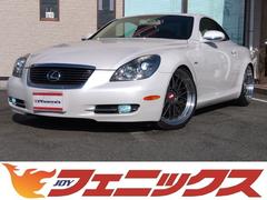 쥯ӣáӣã᡼ʥӡʥԣ֡ưץ