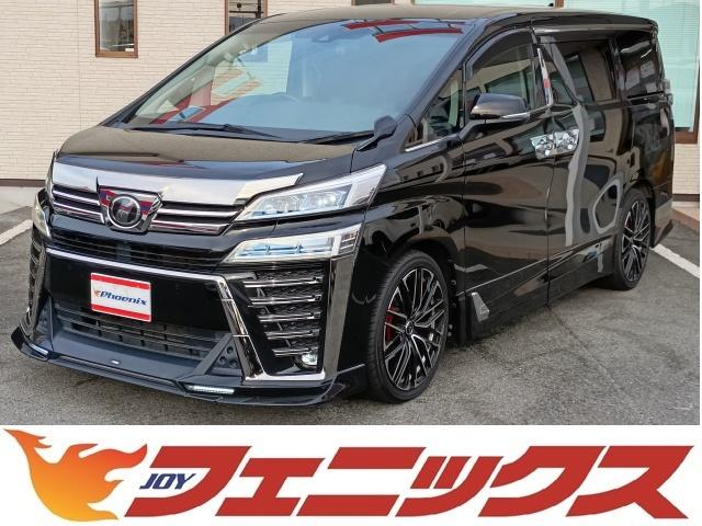 ȥ西 ե ڡǥ󡡽ʥӡե륻ԣ