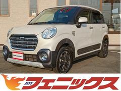 キャスト アクティバG ターボ SAIII★純正8インチナビ★フルセグ ★360度全方位パノラマモニター★スマートアシストIII★LEDオートライト★LEDフォグ★革巻ステアリング★I/Cターボ★ナビ連動型ドラレコ★ステアリングリモコン★スマートキ―★プッシュスタート★ 中古車画像