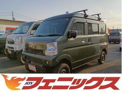 エブリイ PAリミテッド★ルーフキャリア★リフトアップ★ 切替式4WD★ディスプレイオーディオ★コーナーセンサー★USB充電ポート×2★オートライト★LEDフォグライト★アイドリングストップ★CD,DVD再生★Bluetooth再生★パワーウィンドウ★ 中古車画像