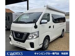 日産　ＮＶ３５０キャラバンバン　スーパーロングＤＸ　キッチンカー　冷蔵庫　ガスフライヤー