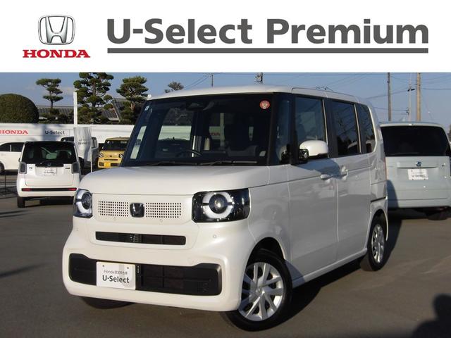 Ρݣ£ϣ ١졼ɡҸ󥿥ͥбʥ 0204020A30251206W001 1