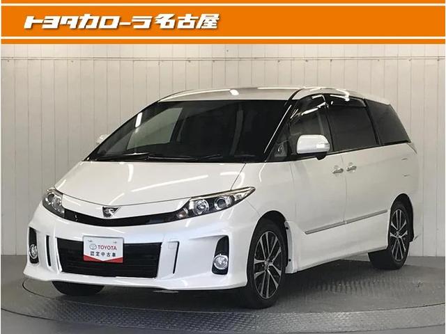 アエラス プレミアムエディション HDDナビ フルセグ バックモニター 後席モニター HID ETC 7人乗り スマートキー クルーズコントロール(1枚目)