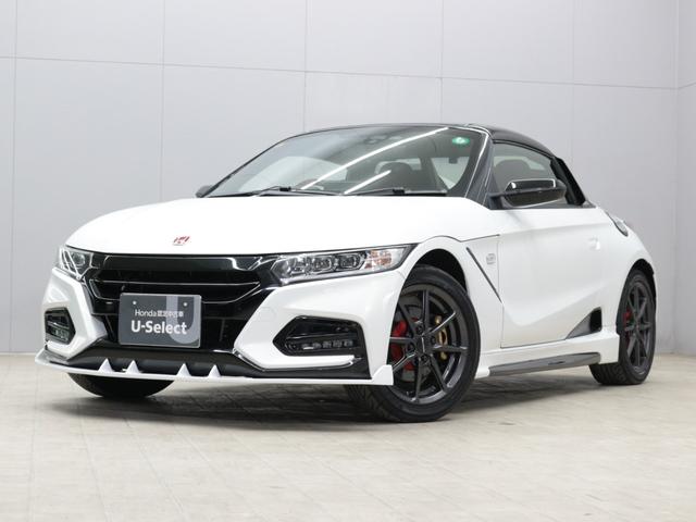 無限 ハードトップ s660 【こたろーさま専用】