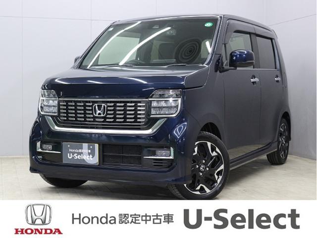 Ｌ・ターボホンダセンシング　純正ナビ　バックカメラ　前後ドラレコ　純正１５インチＡＷ　渋滞追従機能付レーダークルーズ　ＬＥＤヘッド　オートハイビーム　シーケンシャルウィンカー　運転席シートヒーター　プラズマクラスター搭載エアコン