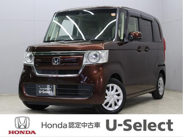 Ｇ・Ｌホンダセンシング　三菱製ナビ　バックカメラ　片側電動スライド　渋滞追従クルコン　衝突軽減　誤発進抑制　障害物センサー　急速充電ＵＳＢ　ＬＥＤヘッド　ロールサンシェード　ＥＴＣ　フルオートエアコン　ＵＶ・ＩＲカットガラス