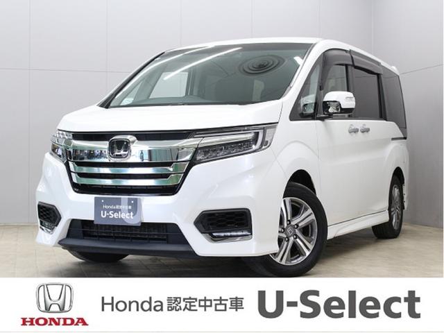 全車安心の全国保証つき！ディーラーならではの バックアップ体制でお客様のお車をトータルでサポートいたします！