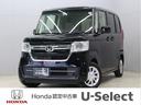 全車安心の全国保証つき!ディーラーならではの バックアップ体制でお客様のお車をトータルでサポートいたします!