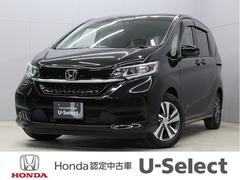 ۥե꡼ɡǡۥ󥷥󥰡ʥӡξ¦ѥ凉