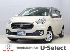 ȥ西ѥå⡼ӡġȡ󡡽ʥӡߥ顼ɥ쥳