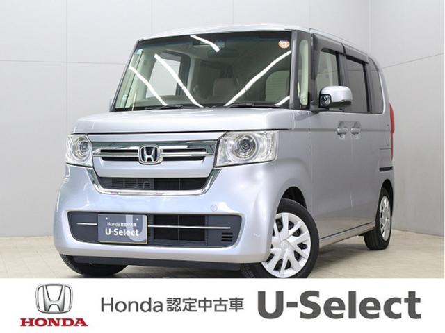 全車安心の全国保証つき！ディーラーならではの バックアップ体制でお客様のお車をトータルでサポートいたします！