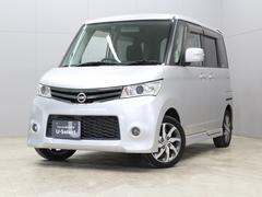 ルークス ハイウェイスター ワンオーナー CDチューナー ドライブレコーダー パワースライドドア ディスチャージヘッドライト オートエアコン スマートキー 運転席ハイトアジャスター 電動格納式ドアミラー 純正ナビ14インチアルミ 中古車画像