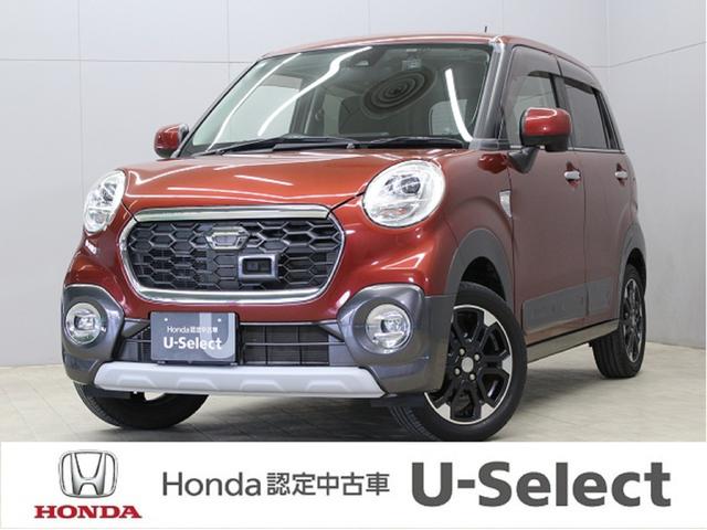 ϥ 㥹 ƥУǣӣɣɡ꡼ʥӡХå顡ɥ쥳