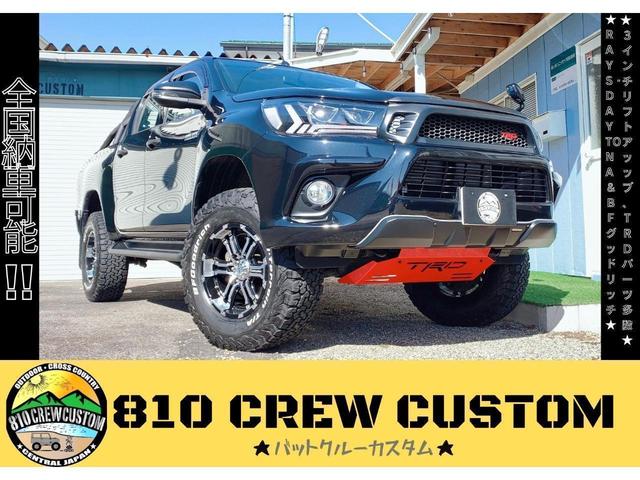 ハイラックス トヨタ x trdパーツ リフトアップ ワンオーナー車 後期ルックテール ウェルカムモーション 流れるウィンカーledヘッドライト 17インチrays daytona bf goodrich at 全方位モニターの中古車詳細 中古車検索なら ハイラックス トヨタ x trdパーツ リフトアップ ワンオーナー車 後期ルックテール ウェルカムモーション 流れるウィンカーledヘッドライト 17インチrays daytona bf goodrich at 全方位モニターの中古車詳細 中古車検索なら
