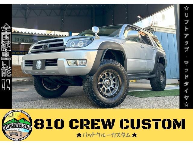 ＳＳＲ－Ｘ　ディーゼルインタークーラーターボ車　リフトアップ　パイプフェンダー　１７ＡＷ　ＢＦＧＯＯＤＲＩＣＨ　ＡＴ　インナーＢＫ社外ヘッドライト　Ｆ左右ゴーストフィルム　Ｔベル交換済み　ＬＥＤ社外テールランプ
