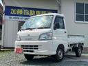 ダイハツ ハイゼットトラック 農用スペシャル　４ＷＤ　５速マニュ...