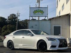 レクサス　ＬＳ　ＬＳ４６０　バージョンＣ　ＷＡＬＤフルエアロ　ＲＡＹＳアルミホイール