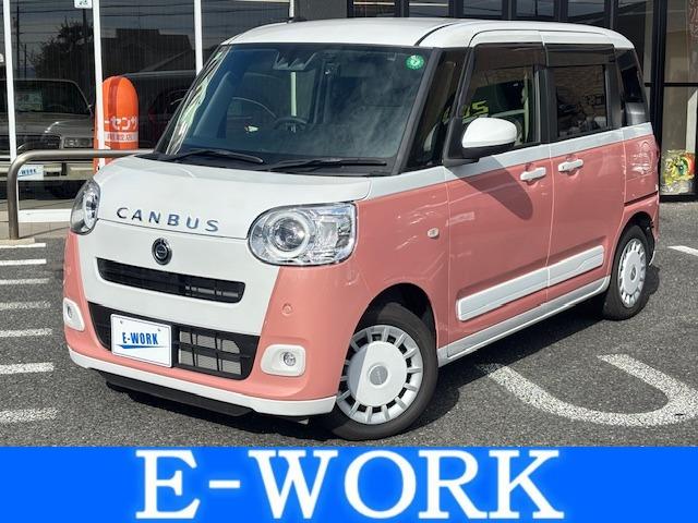 アイドリングストップ　衝突被害軽減システム ディスプレイオーディオ　バックカメラ　ＥＴＣ　ドラレコ　ワイヤレス充電