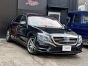 メルセデス・ベンツ Ｓクラス Ｓ５５０ロング　ＡＭＧパッケージ　...