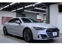定評のあるクワトロと力強いパワーのS7が買取で入庫! 全国のお客様へ!お気軽にお問い合わせください!