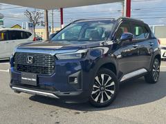 WR-V Z+ クリソナ 追突軽減ブレーキ サイドエアバッグ 盗難防止システム 運転席エアバッグ クルコン 横滑り防止 LKA フルオートエアコン パワーウィンドウ オートライト パワーステアリング キーフリー 中古車画像