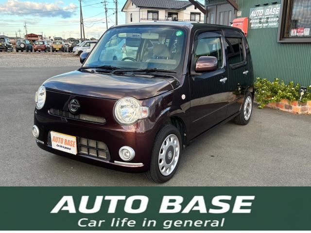 三重県内登録の場合は総額ポッキリ価格です！ 県外登録の場合陸送料、名義変更料のみ別途！その他余計な費用はいりません！