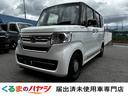 ホンダ Ｎ－ＢＯＸ Ｌ　コーディネートスタイル　禁煙車　純正ナビ...