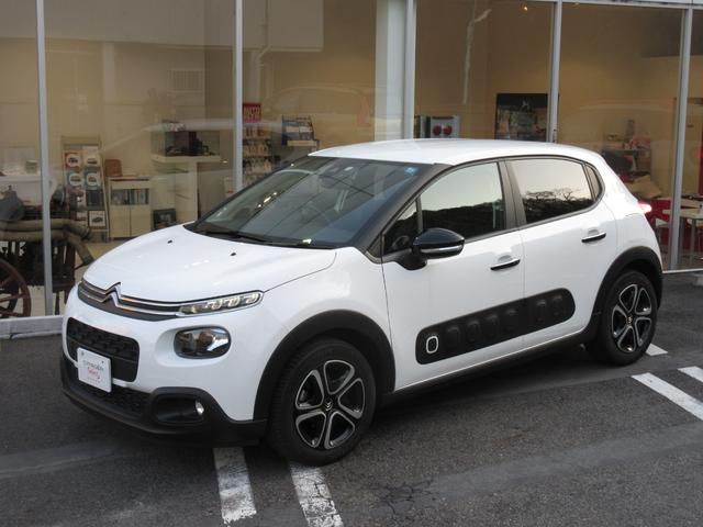 シトロエン C3