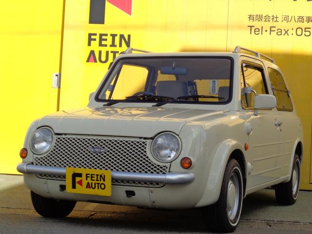 パオ(日産) 中古車画像