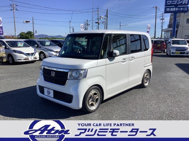 ホンダ N-BOX G 社外15インチアルミホイール付き ダウン