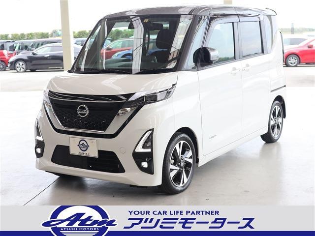 日産 ルークス ハイウェイスター　Ｇターボプロパイロットエディション　ナビ　プロパイロット　エマージェンシーブレーキ　踏み間違い衝突防止アシスト　ＬＥＤヘッドライト　ハンズフリー両側パワースライドドア　ＳＲＳニーエアバッグ　オートブレーキホールド　インテリジェントキー