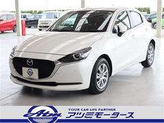 マツダ　ＭＡＺＤＡ２　１５Ｓ　衝突被害軽減ブレーキ　フロント　リアパーキングセンサー付き