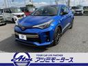 Ｃ－ＨＲ Ｓ－Ｔ　ＧＲスポーツ　６ＭＴ　エアロパーツＦ・Ｓ・Ｒ　４本出しマフラー　スパッダリング１９インチアルミホイール　ブラインドスポットモニター　１９インチアルミ　コンビシート　シートヒーター　ナビ　バックカメラ　ＥＴＣ付（1枚目）