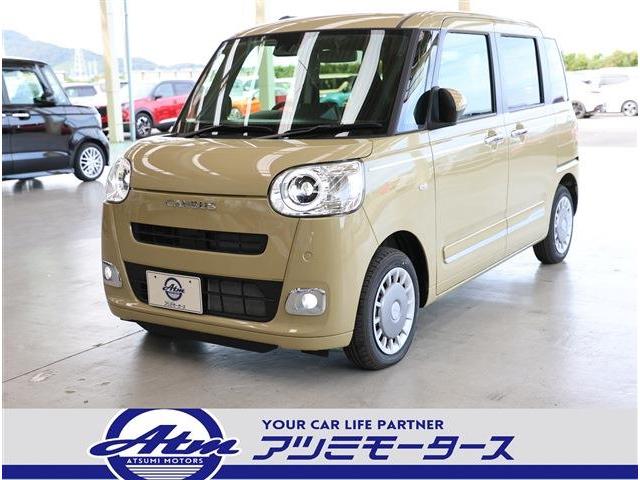 ☆新品ディスプレイオーディオ付き！　☆走行少ない！お すすめ車！　☆フォグランプ！　☆メッキ装飾！　☆衝突被害軽減ブレーキ！