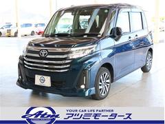 ルーミー カスタムG 衝突被害軽減ブレーキ コーナーセンサー LEDヘッドライト 14インチアルミ 両側パワースライドドア スマートキー シートヒーター メモリーナビ フルセグTV バックカメラ ETC 中古車画像