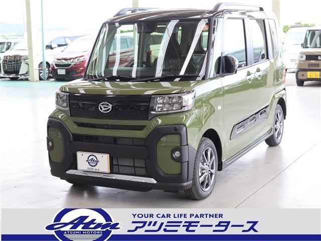 ☆届出済未使用車！　☆人気の２トーンカラー！　☆メー カーオプション　パノラマ対応ＵＰグレードパック　☆ＬＥＤヘッドライト！