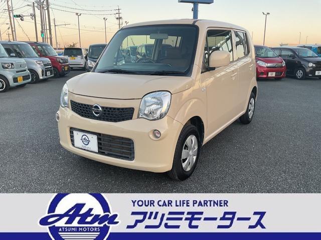 ☆アウトレット車☆　☆低走行！お値打ち車！　☆ＣＤデ ッキ、ＥＴＣ付き！