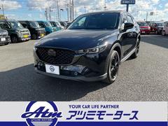 CX-5 XD ブラックトーンエディション 衝突被害軽減ブレーキ 後退時ブレーキサポート フロント リアパーキングセンサー ブラインドスポットモニタリング コンビパワーシート シートヒーター マツダコネクトナビ 360°ビューモニター ETC 中古車画像