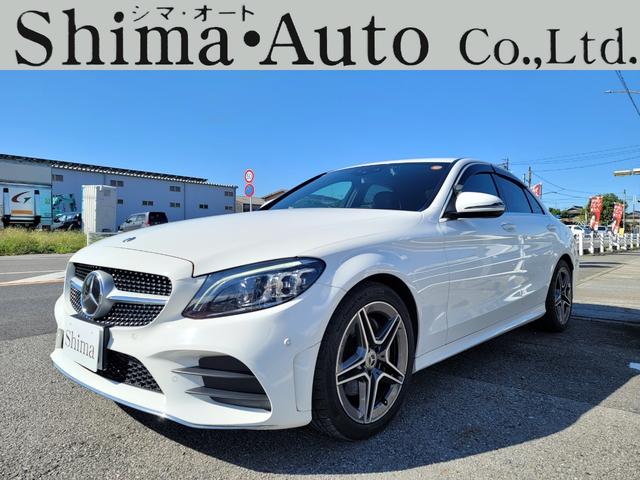 Ｃクラス Ｃ２２０ｄアバンギャルド　ＡＭＧライン　純正ナビ　地デジＴＶ　レーダーセーフティーパッケージ　黒革シート　シートヒーター　１８インチアルミ　ＥＴＣ　ブラインドスポットモニター　スペアキー　ドライブレコーダー（1枚目）