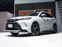 ハリアーハイブリッド Ｚ　レザーパッケージ　モデリスタエアロ＆アルミ＆メッキパーツ＆ＬＥＤパーツ　社外クリアテールランプ　調光サンルーフ　ＪＢＬサウンド　パノラミックビュー　シートヒーター＆クーラー　デジタルミラー　ヘッドアップディスプレイ（1枚目）