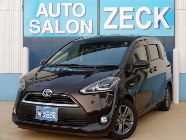 ȥ西  ϥ֥åɣǡ;ꡡȥҡ