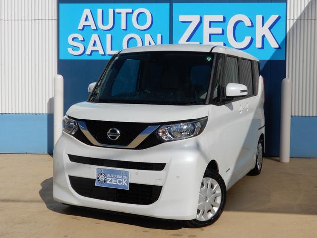 外装に小エクボ複数有りの為現物確認をお願い致します。 別途５００００円で全国対応１２カ月保証付けれます☆