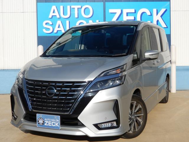   ϥ֡ʥեåץ˥ץѥåȡʥ