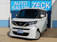 ルークス X 両側パワースライド SDナビ フルセグ ブルートゥース アラウンドビューモニター サーキュレーター サンシェード スマートキー ETC 中古車画像