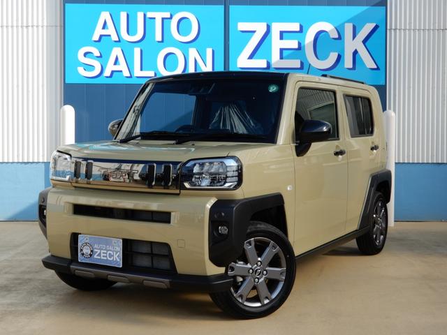 ϥ ե ǡ٥㡼ϽкѤ̤Ѽ֡ȥҡ