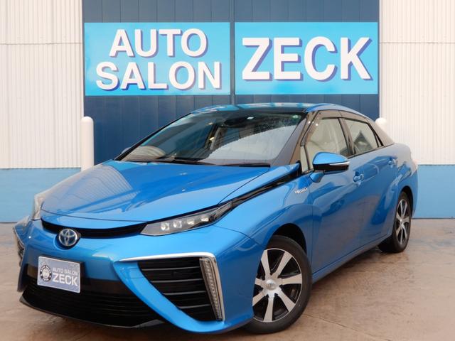 ｍｉｒａｉ トヨタ ベースグレード ホワイトレザー タンク再検査渡し ９インチナビ セーフティーセンス オートハイビーム ブラインドモニター ハンドルヒーター シートヒーター 置くだけ充電 ｌｅｄヘッド 愛知県 ベースグレード ホワイトレザー タンク再検査渡し ９