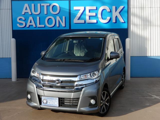 日産 デイズ ハイウェイスター　Ｇターボ　アラウンドビューモニター　純正ナビ